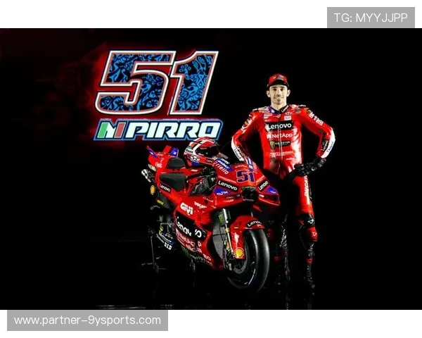 MotoGP新赛季格局生变强队博弈与新星崛起引爆赛场悬念升级 MotoGP新赛季格局生变强队博弈与新星崛起引爆赛场悬念升级
