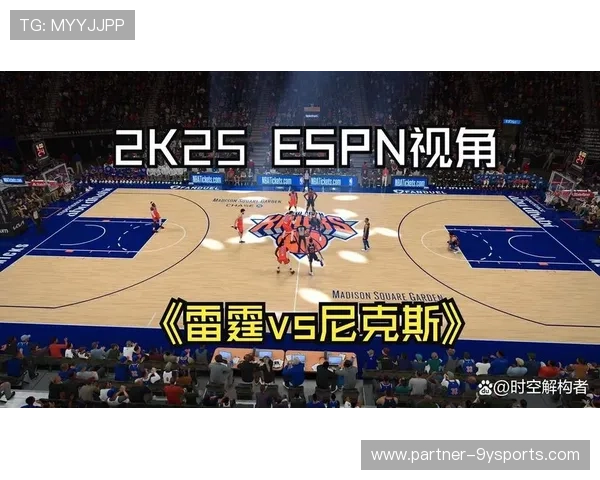 NBA季后赛争夺白热化多队豪强上演巅峰对决引爆联盟新格局风云再起 NBA季后赛争夺白热化多队豪强上演巅峰对决引爆联盟新格局风云再起