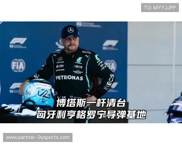 新赛季F1多队技术升级引发冠军格局激烈变化与赛道博弈持续升温