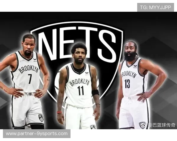 篮网新篇章：年轻球员崛起与未来发展方向分析