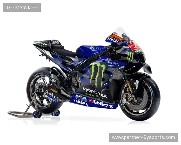 MotoGP最新赛季激烈对决精彩瞬间全记录分析 MotoGP最新赛季激烈对决精彩瞬间全记录分析