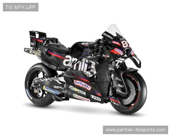 2026赛季MotoGP新规则公布 提升赛事公平性与安全性 2026赛季MotoGP新规则公布 提升赛事公平性与安全性