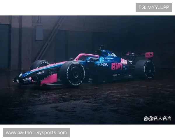 F1赛季新变动揭晓：2026年技术规则更新影响车队战略和车手表现