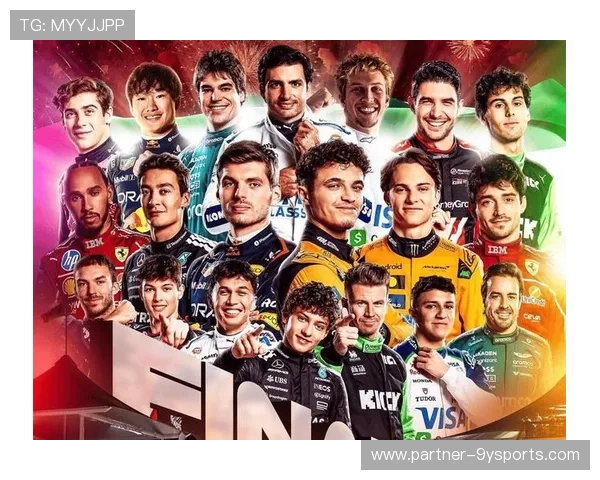 F1赛季重燃战火 新车设计引领速度革新 各队目标明确迎接激烈对决 F1赛季重燃战火 新车设计引领速度革新 各队目标明确迎接激烈对决