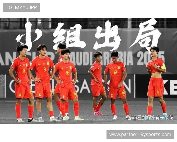 中国足球队备战世界杯预选赛新阵容出炉 多名年轻球员首次亮相 中国足球队备战世界杯预选赛新阵容出炉 多名年轻球员首次亮相