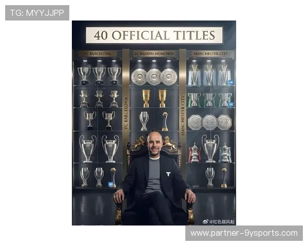 曼城逆转切尔西夺冠，瓜迪奥拉战术再显神奇魅力