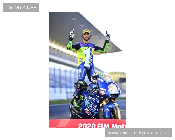 MotoGP赛场风云再起车手争冠格局生变新星崛起引爆全球关注