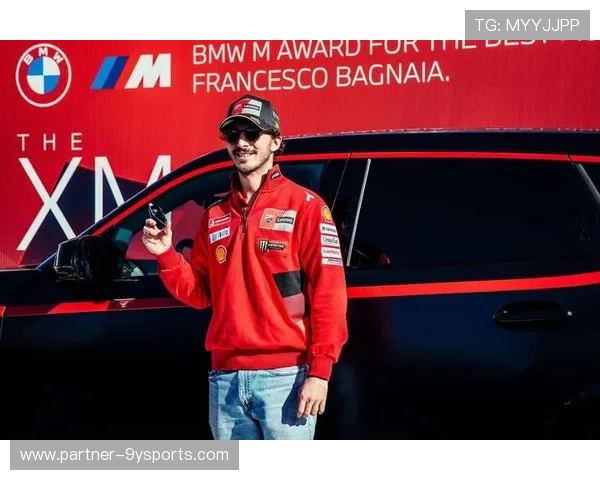 MotoGP赛季激战升级 世界顶级车手争夺年度冠军