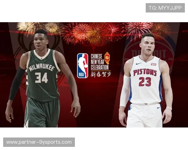 2026赛季NBA活塞队完整赛程解析及精彩对决预告