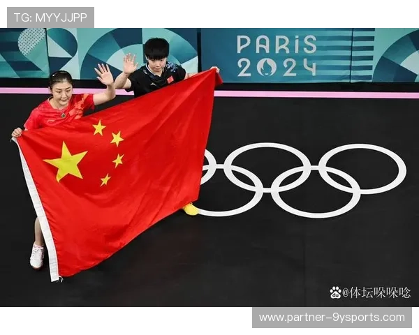 东京奥运赛场激战正酣中国运动员连夺多枚金牌彰显实力