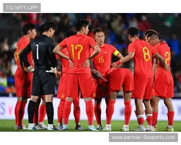 国足新阵容亮相亚洲杯备战 球迷期待突破历史成绩