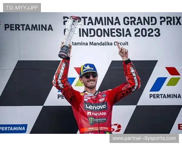 围绕MotoGP最新赛季格局变化与车手争冠形势深度解析