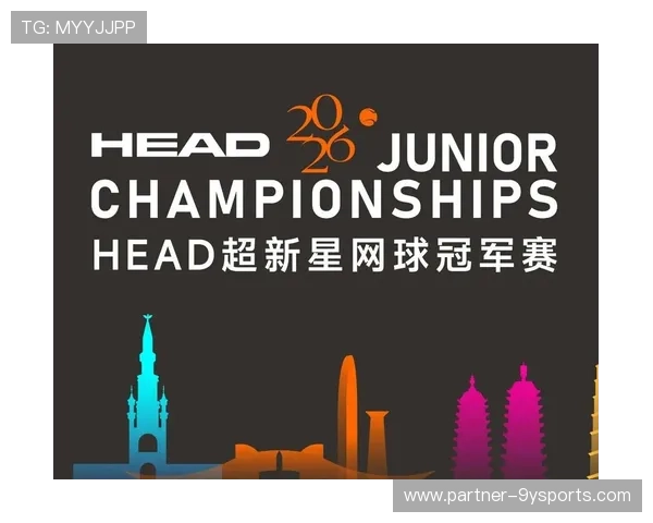 网球赛场风云再起新星崛起引领未来赛事格局变化