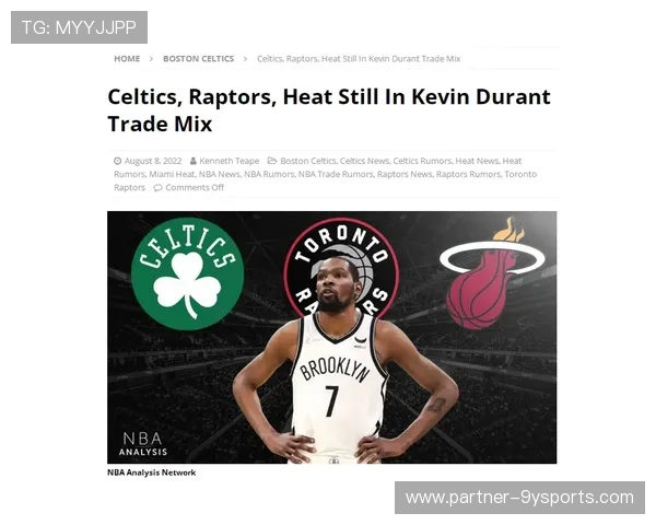 2026赛季NBA篮网队完整赛程解析及重点赛事推荐